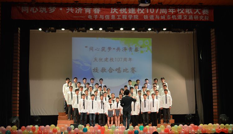 雪缘园足球比分