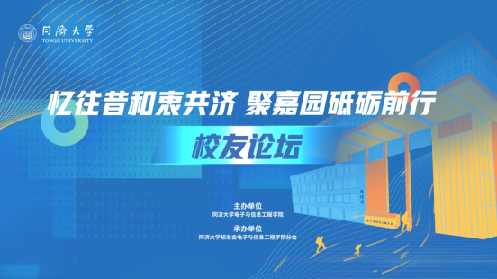 雪缘园足球比分