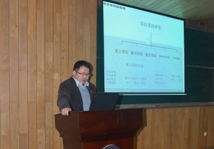 雪缘园足球比分