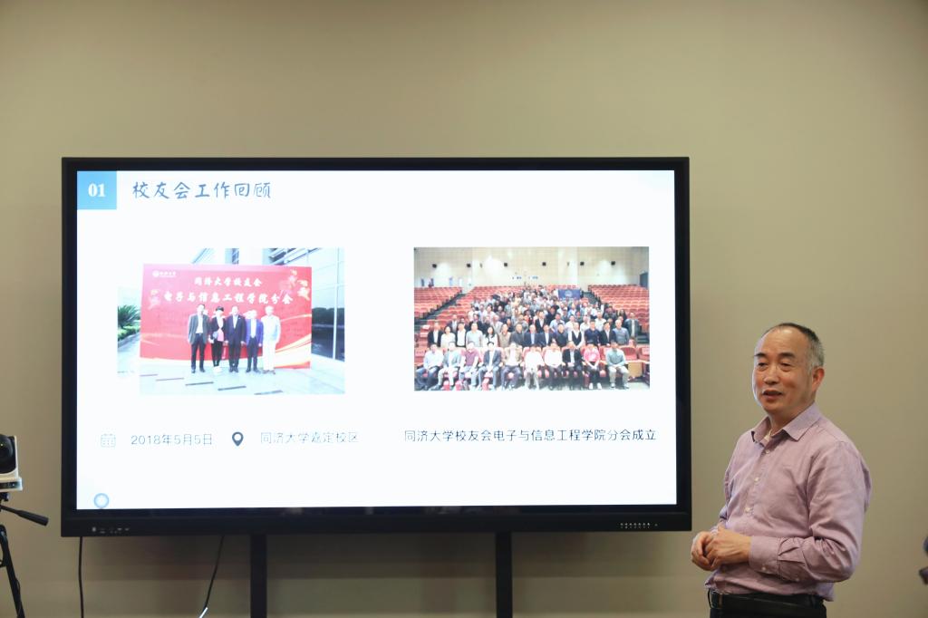 雪缘园足球比分