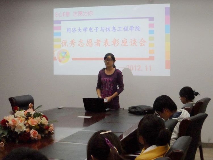 雪缘园足球比分