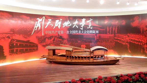 雪缘园足球比分