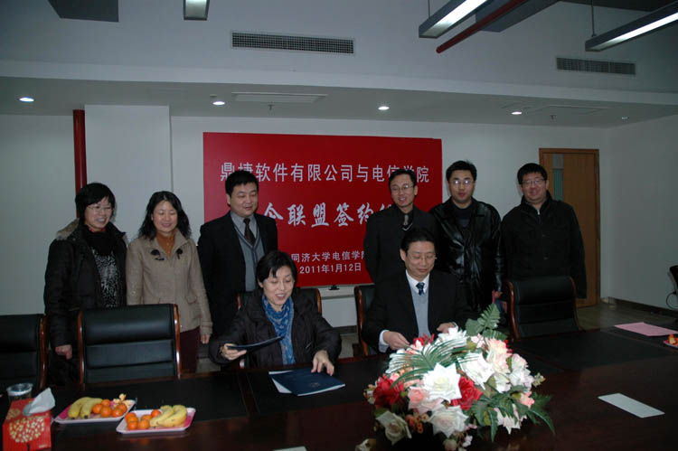 雪缘园足球比分