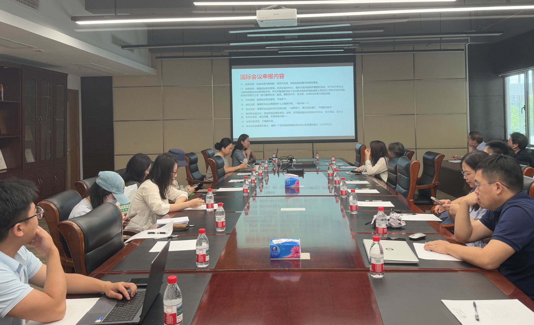 雪缘园足球比分