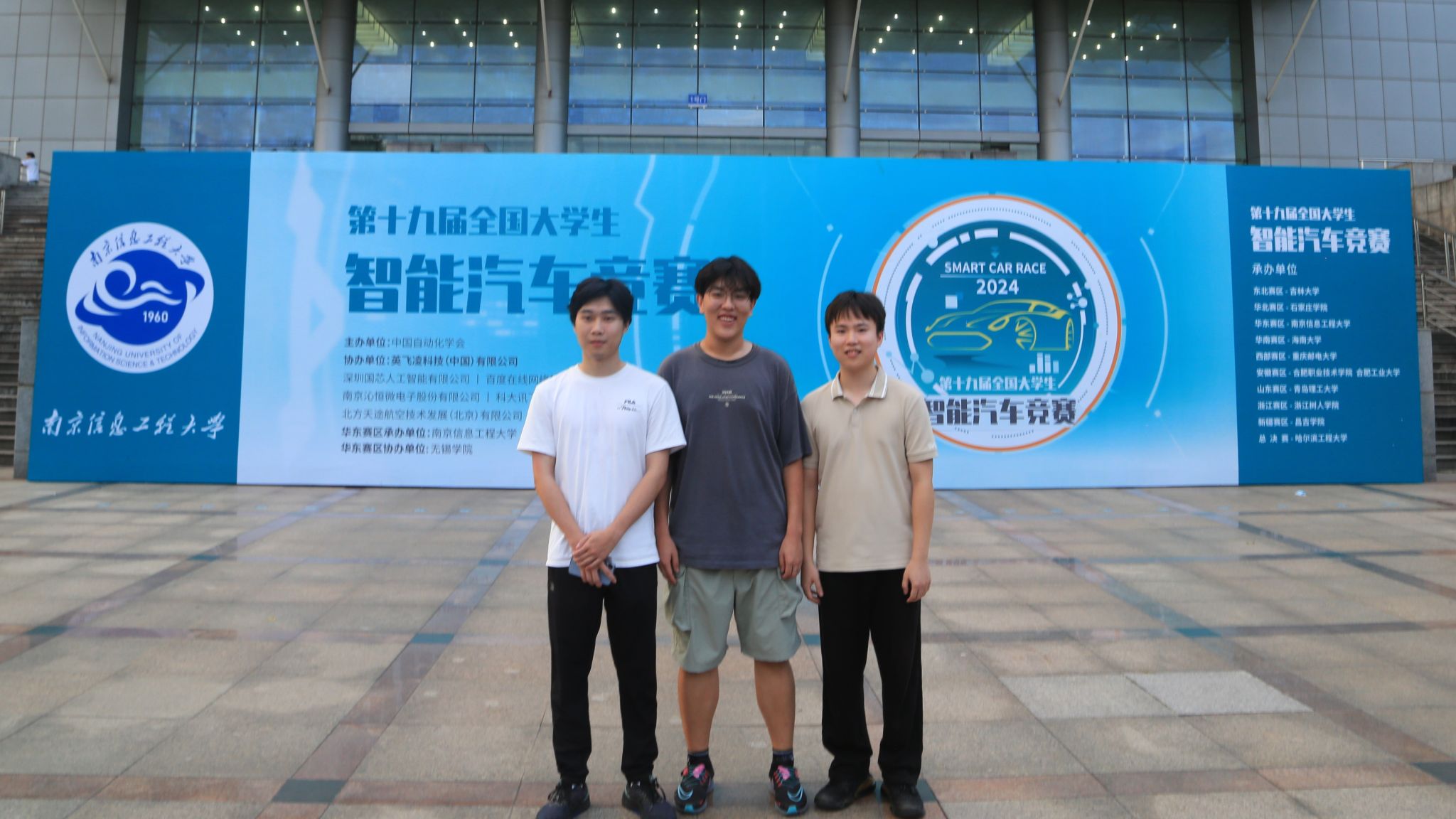 雪缘园足球比分