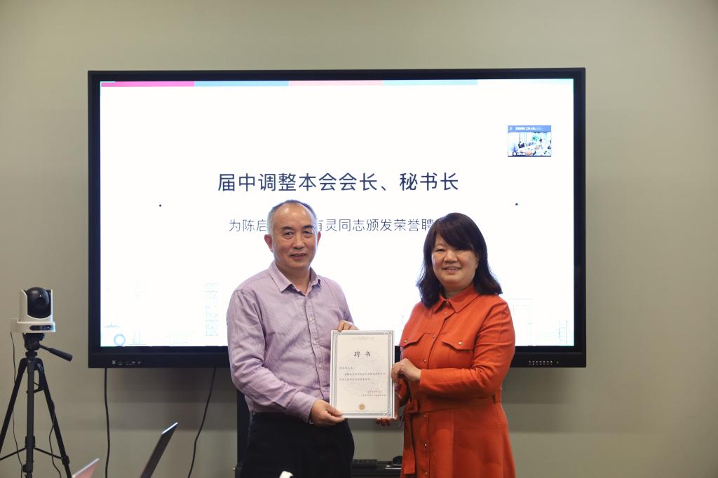 雪缘园足球比分