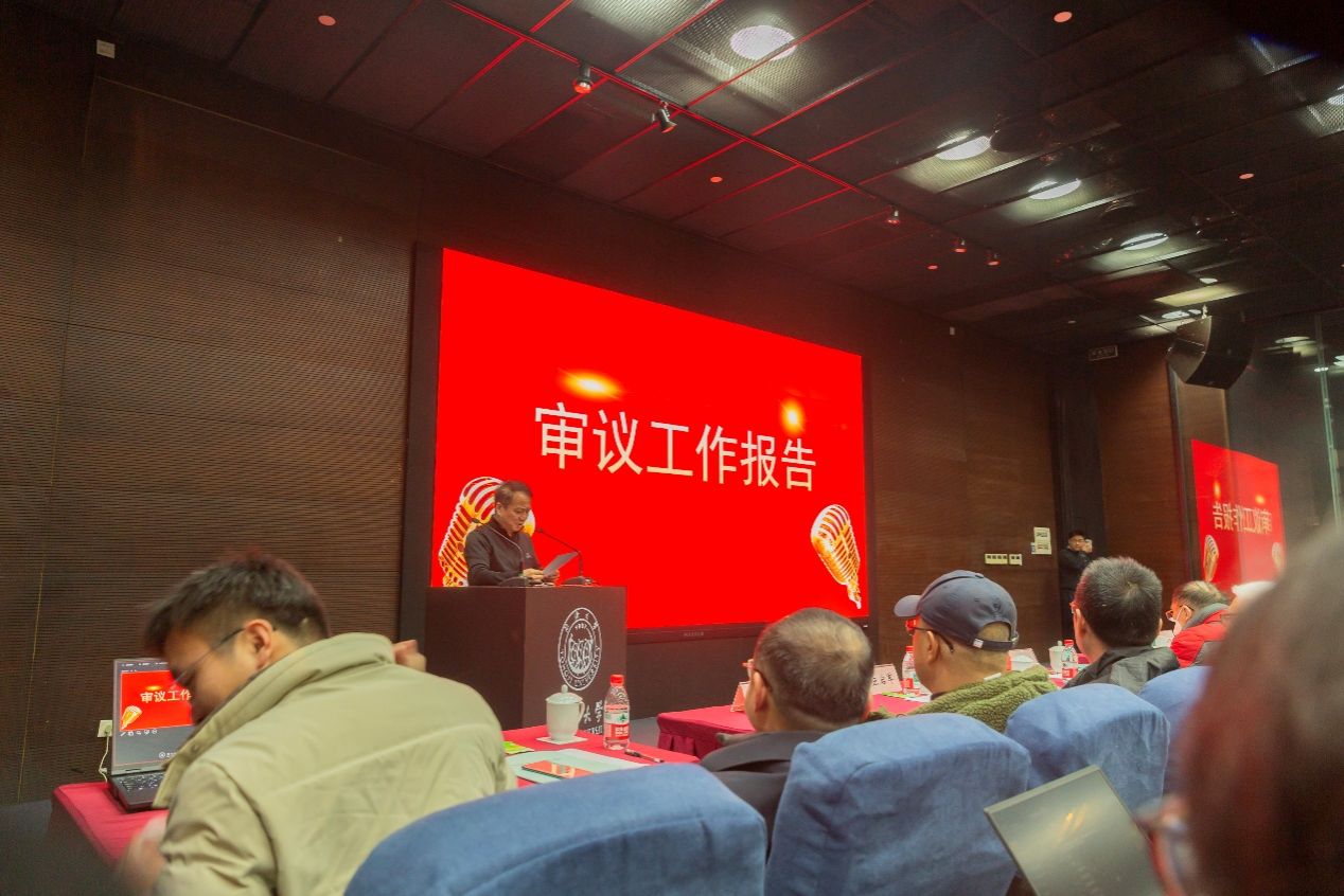 雪缘园足球比分