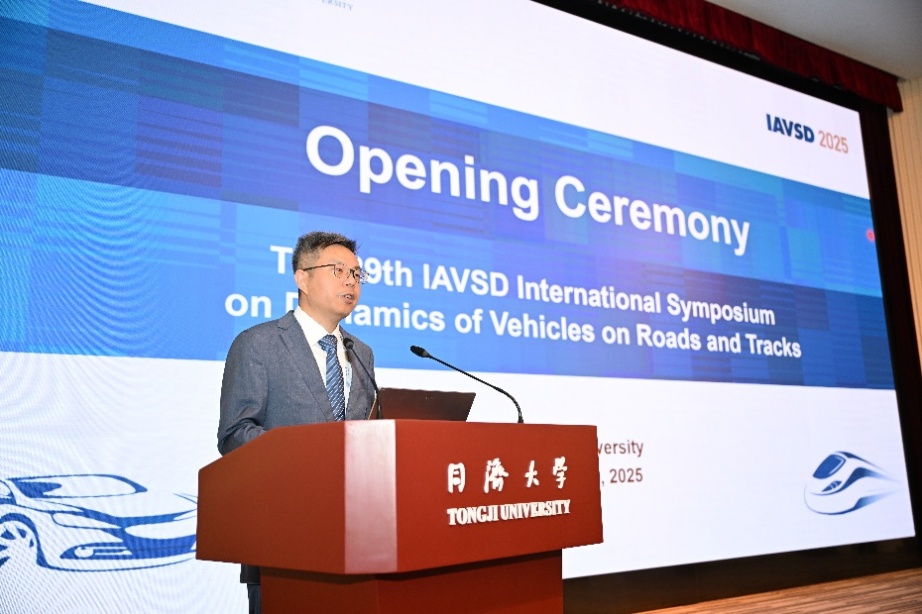 雪缘园足球比分