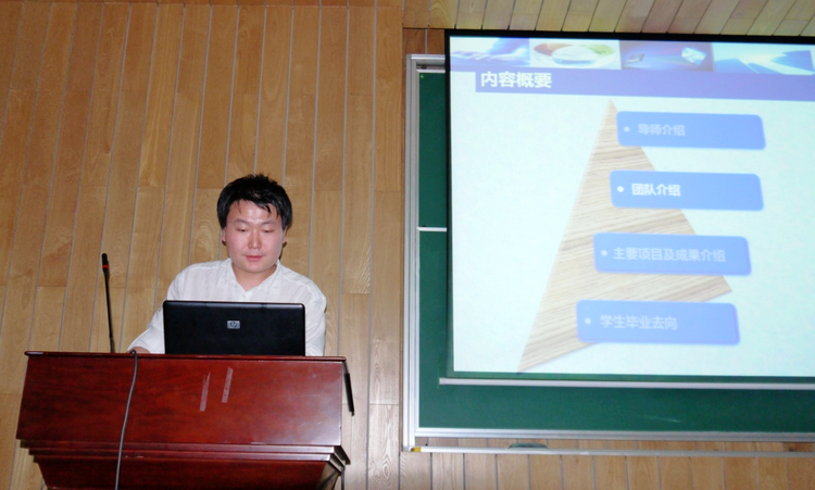 雪缘园足球比分