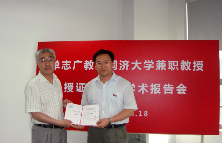 雪缘园足球比分