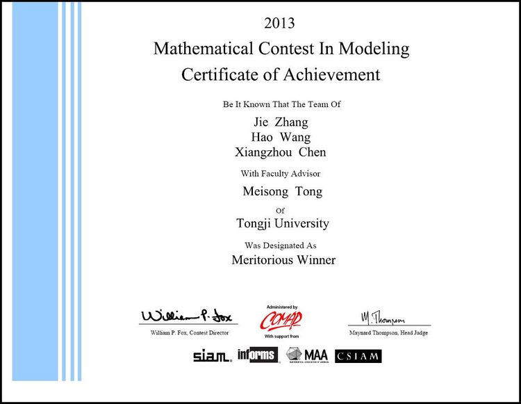 雪缘园足球比分