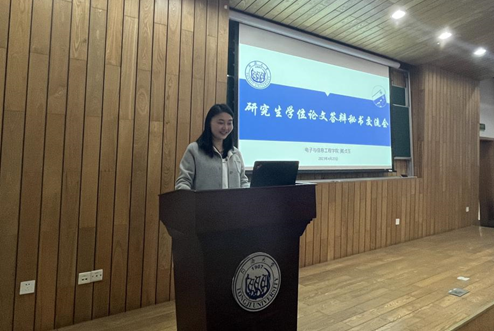 雪缘园足球比分