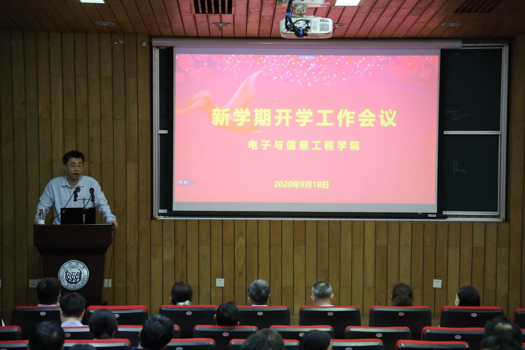 雪缘园足球比分