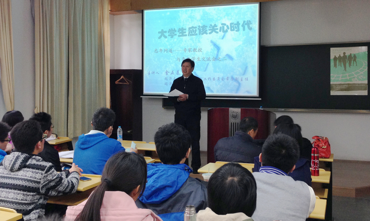 雪缘园足球比分