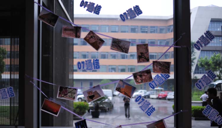 雪缘园足球比分