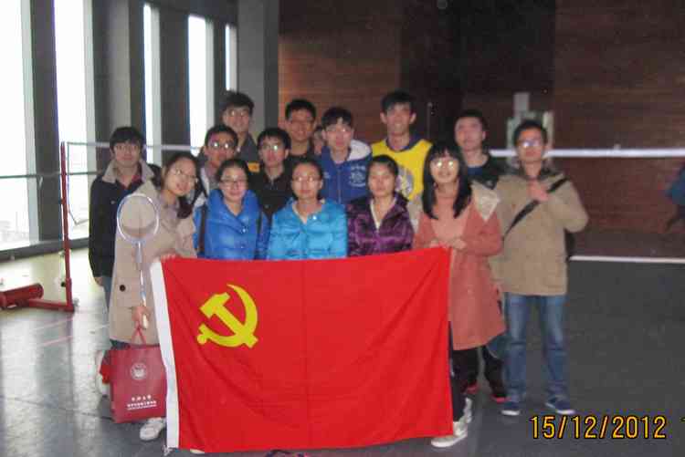 雪缘园足球比分