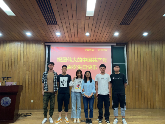 雪缘园足球比分