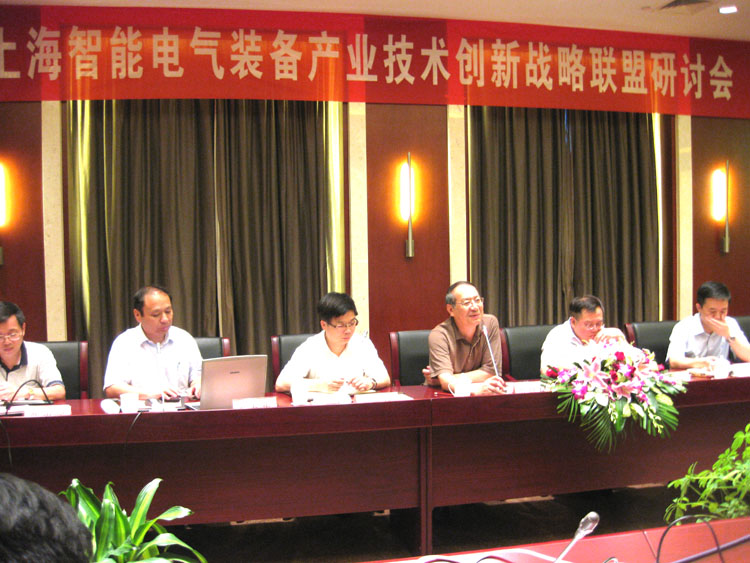 雪缘园足球比分