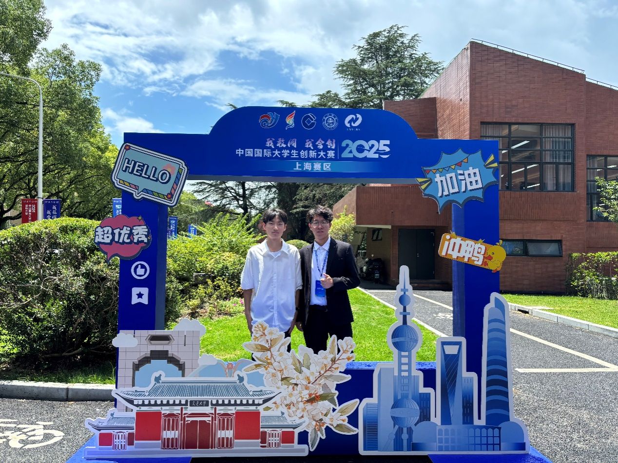 雪缘园足球比分