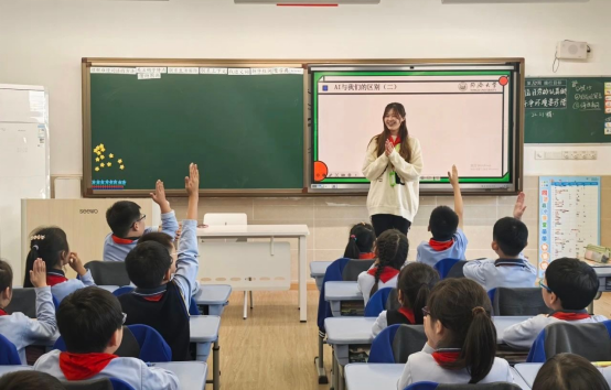 雪缘园足球比分