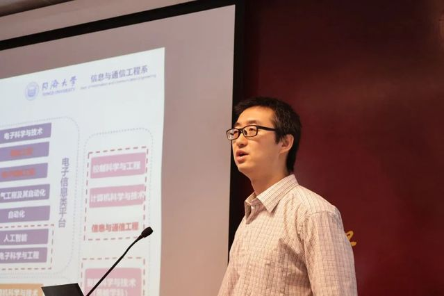 雪缘园足球比分