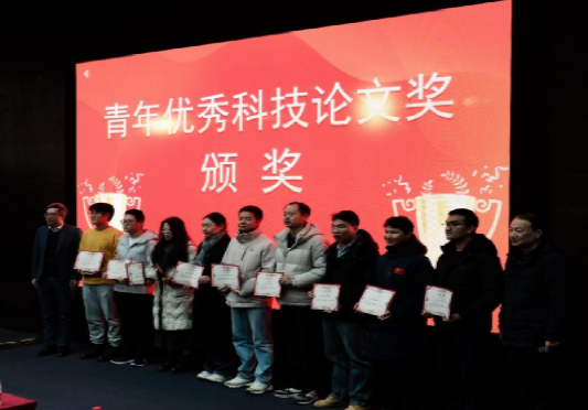 雪缘园足球比分