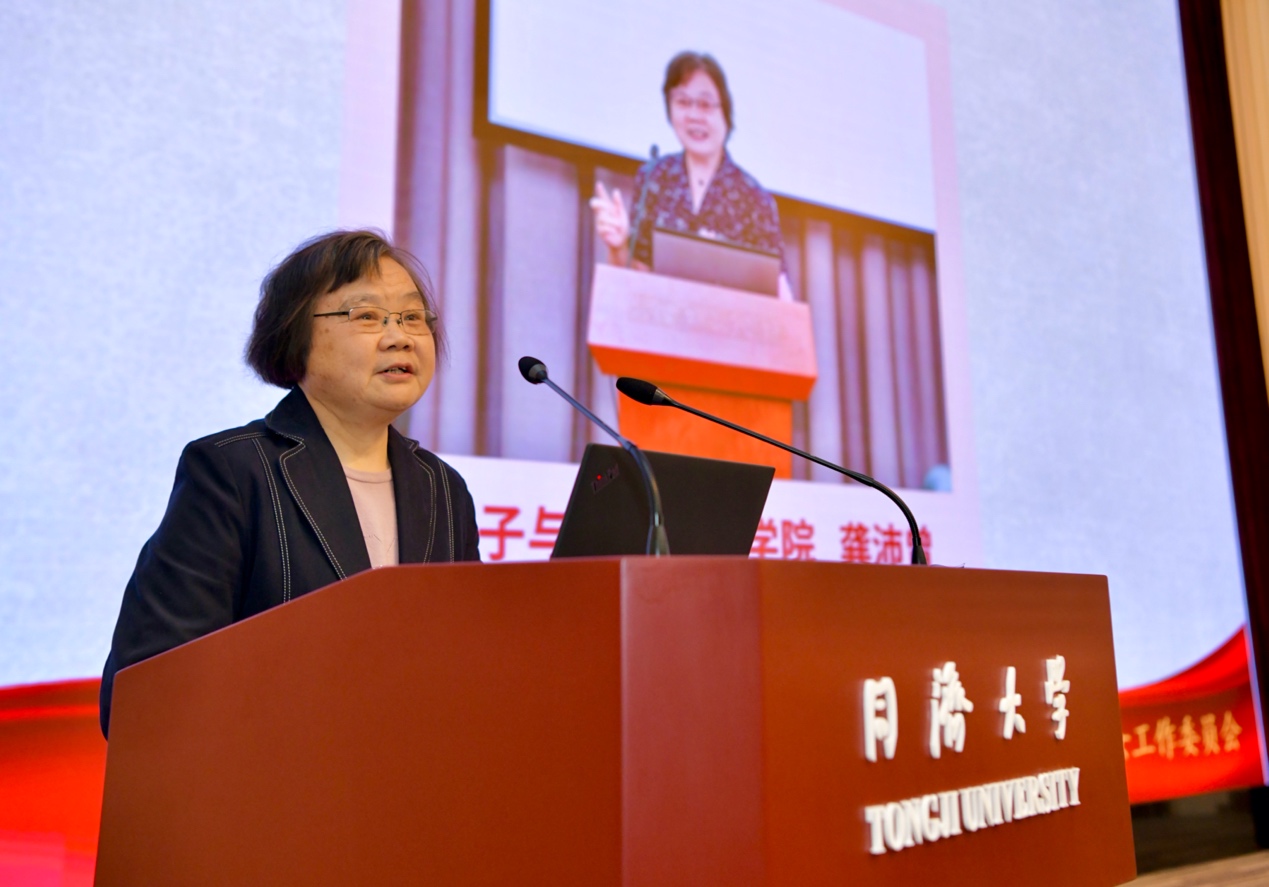 雪缘园足球比分