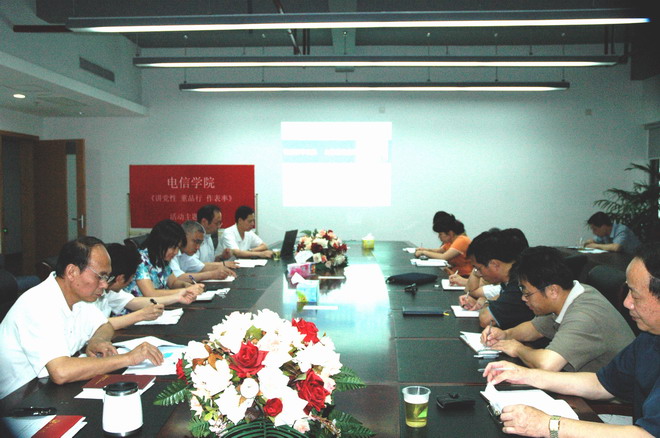 雪缘园足球比分