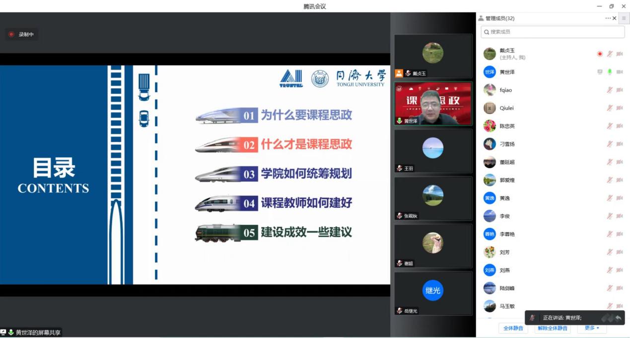 雪缘园足球比分