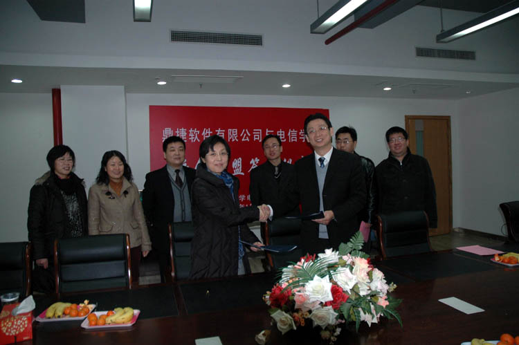 雪缘园足球比分