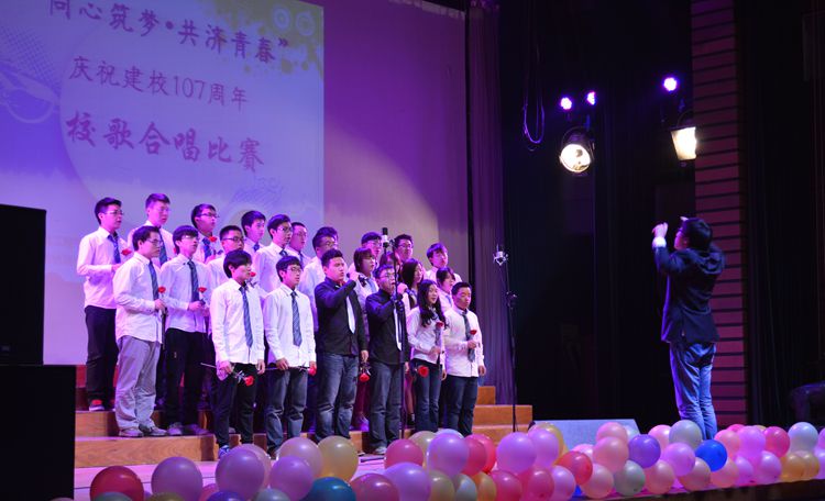 雪缘园足球比分