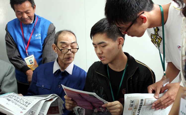 雪缘园足球比分
