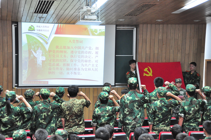 雪缘园足球比分