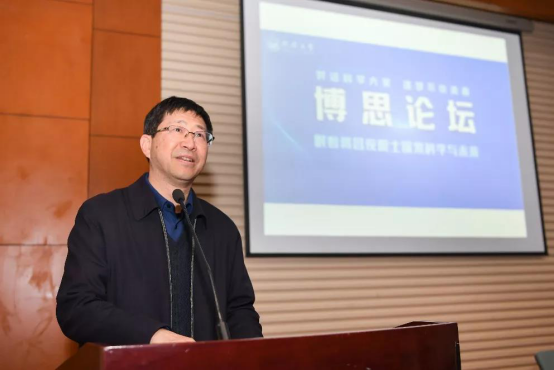 雪缘园足球比分