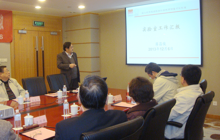 雪缘园足球比分