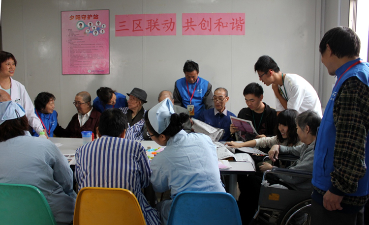 雪缘园足球比分