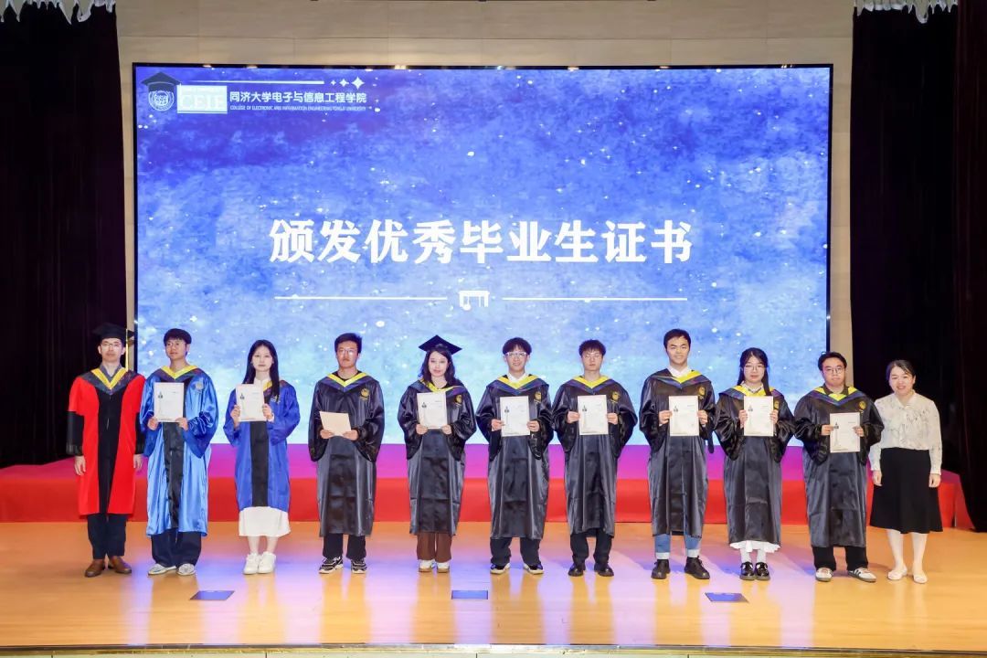 雪缘园足球比分