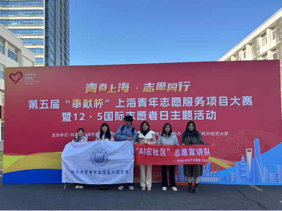 雪缘园足球比分