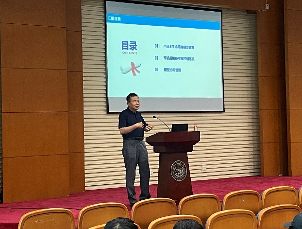 雪缘园足球比分