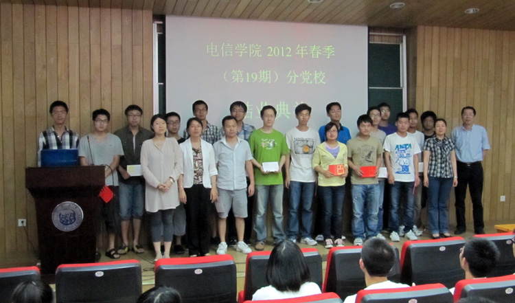 雪缘园足球比分