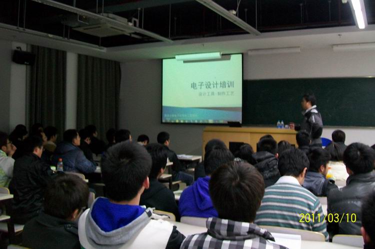 雪缘园足球比分