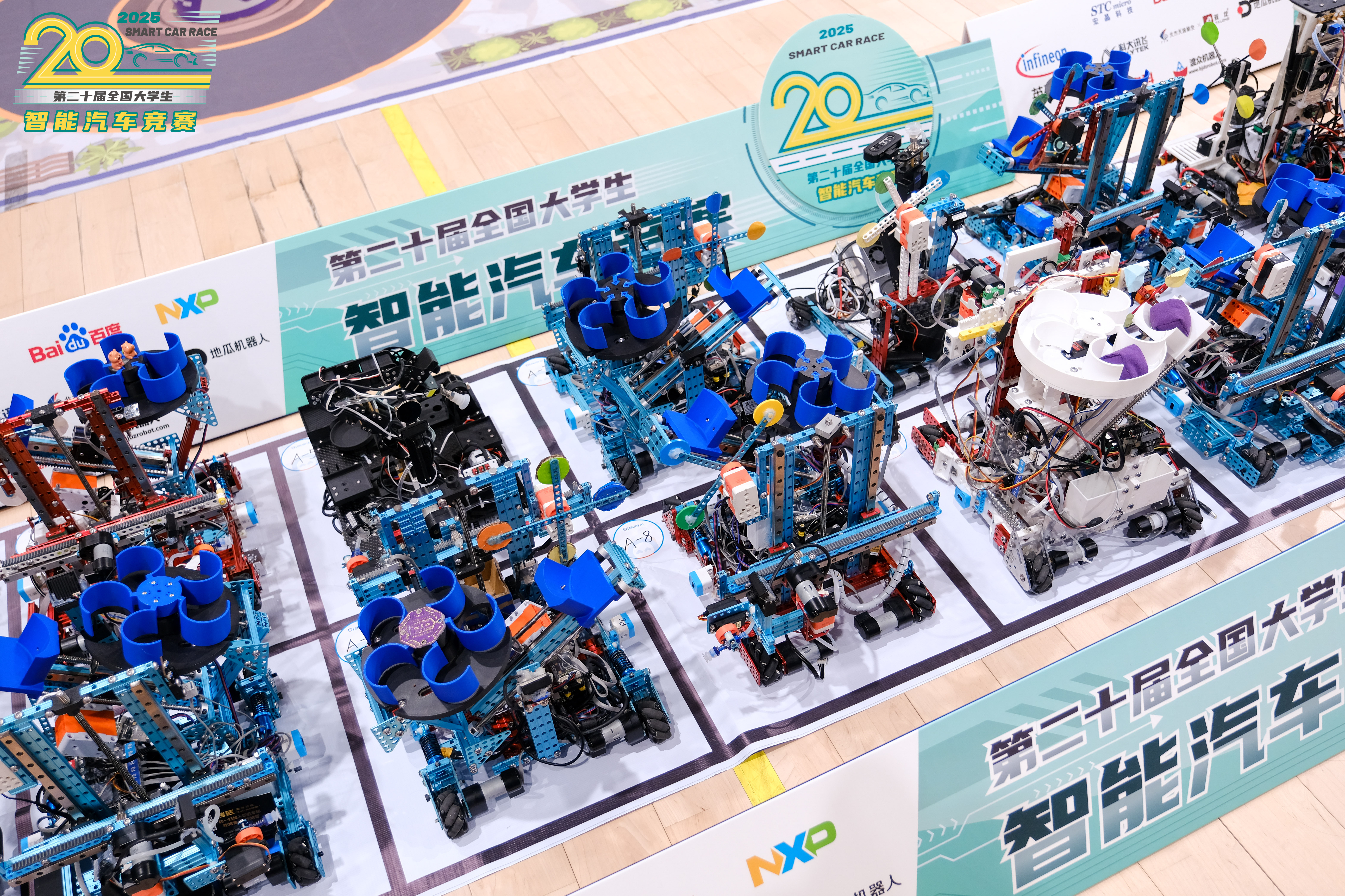 雪缘园足球比分