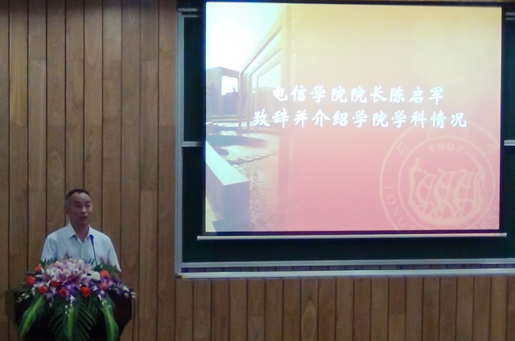 雪缘园足球比分