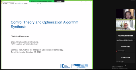 雪缘园足球比分