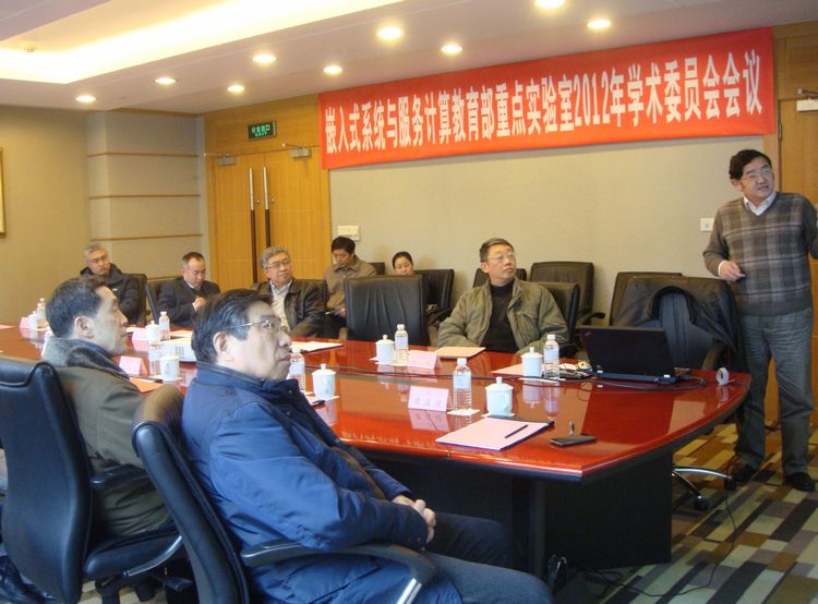 雪缘园足球比分