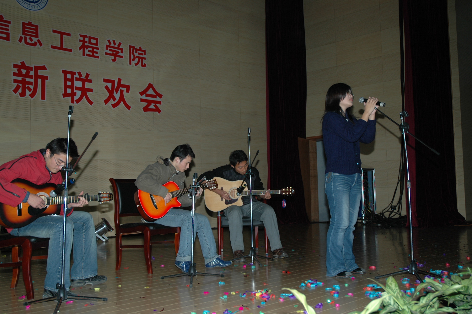 雪缘园足球比分
举行辞旧迎新联欢会图片