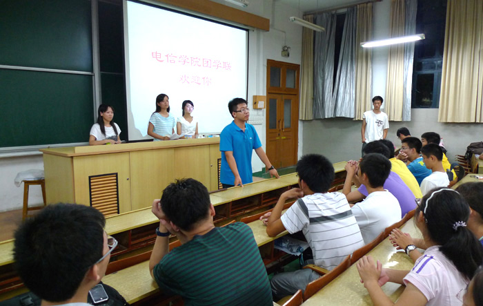 雪缘园足球比分