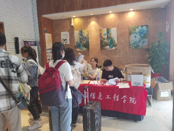 雪缘园足球比分