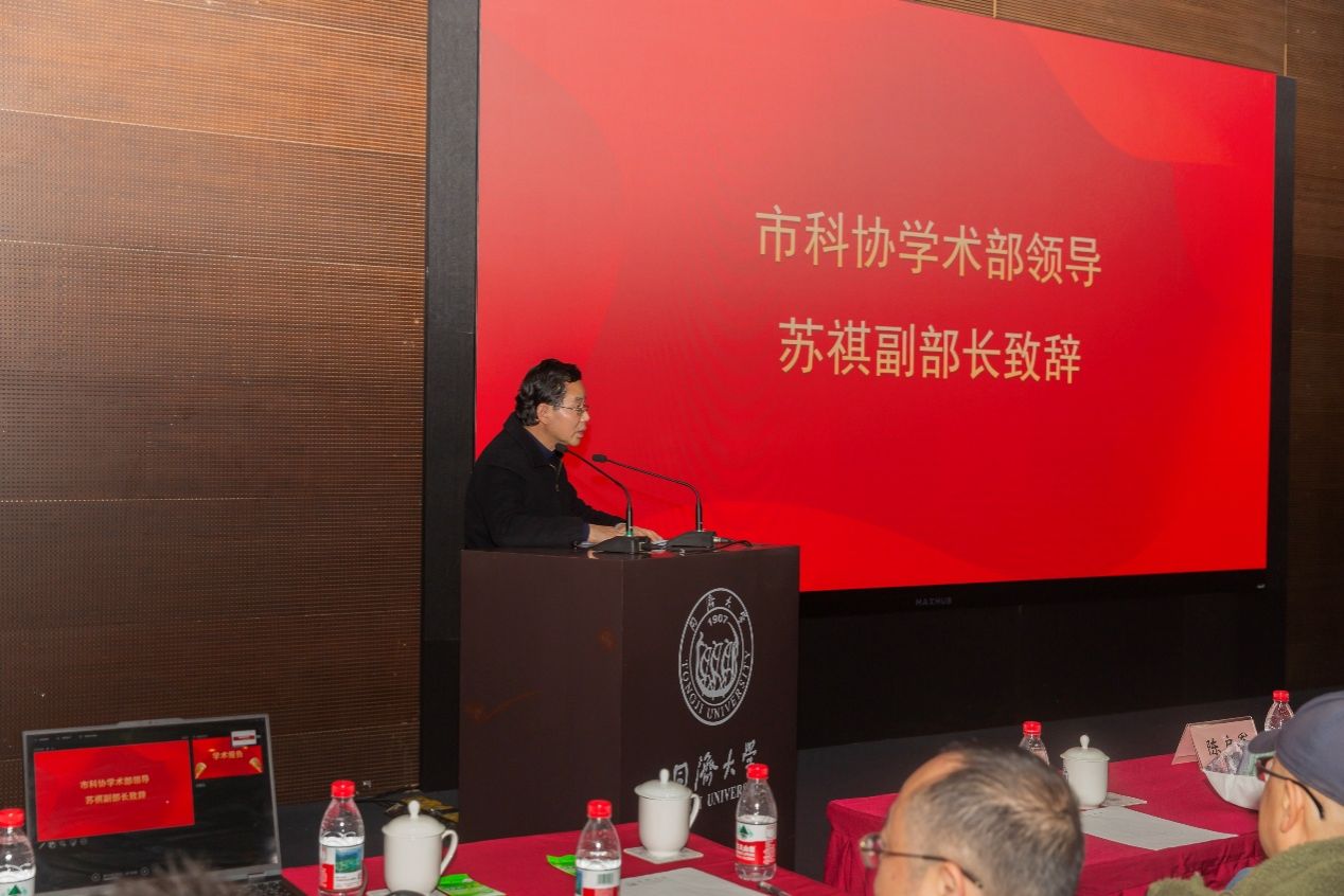 雪缘园足球比分