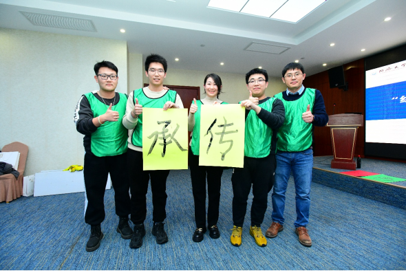 雪缘园足球比分